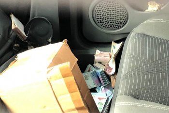 El dinero fue recuperado en el auto con el que escaparon los ladrones