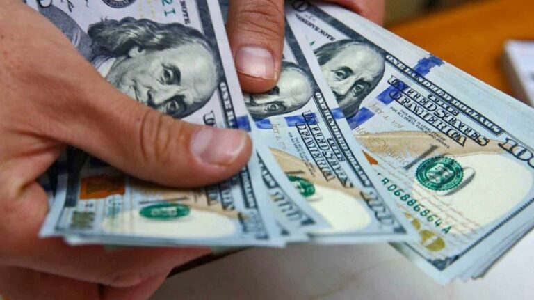 ¿A cuánto cerró el dólar el jueves 21 de julio?