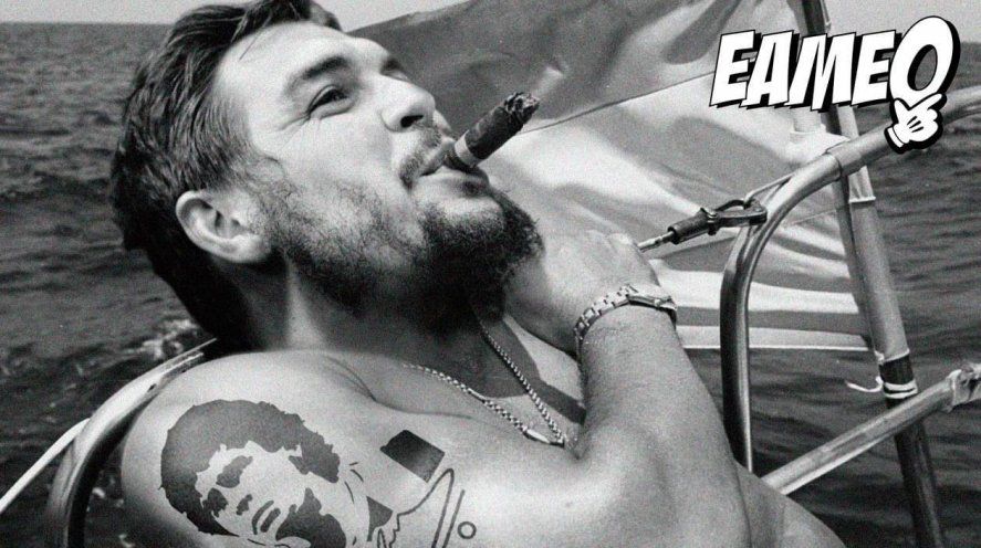 La cuenta de EAMEO fue rapidísima para ironizar sobre Maradona y el Ché como símbolos