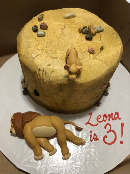 La tora que pidió Leona