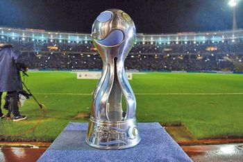 La Copa Argentina será la anteúltima final del año en Argentina.