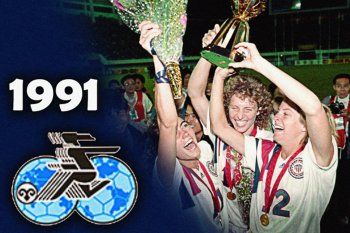 Estados Unidos se quedó con la primera edición del Mundial de fútbol femenino.