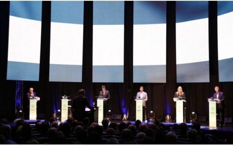 Debate presidencial: Lanzaron una página web para conocer todos los detalles