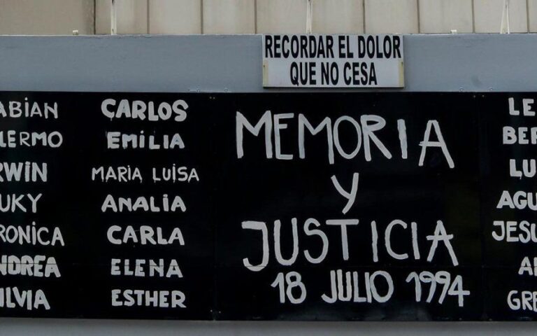 “Una deuda que saldar”: El mensaje de Alberto en el aniversario del atentado a la AMIA