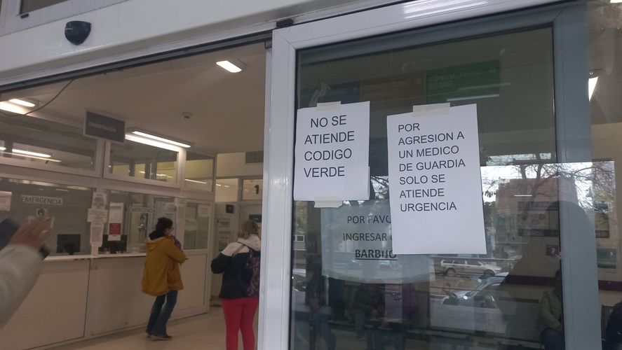 Así se veía el Hospital de los Niños luego del trágico suceso.