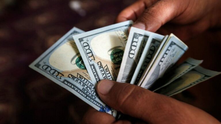 ¿A cuánto cerró el dólar el martes 26 de julio?
