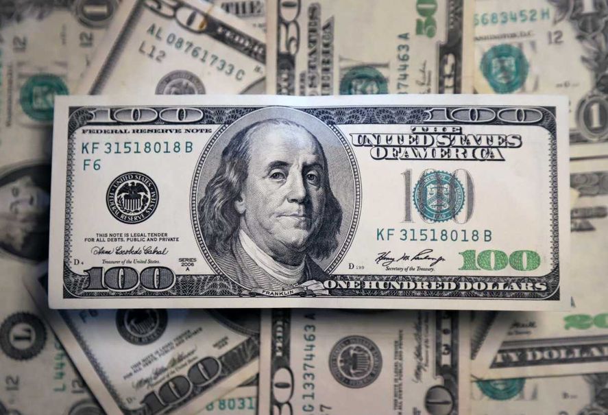 El dólar oficial aumentó $0.5 y cerró en $351,50 para la compra y $369,50 para la venta en este viernes 17 de noviembre.