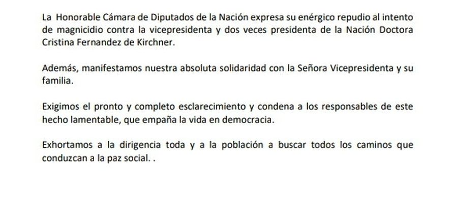 El texto consensuado en Diputados. Luego de votar su aprobación, el PRO se retiró.