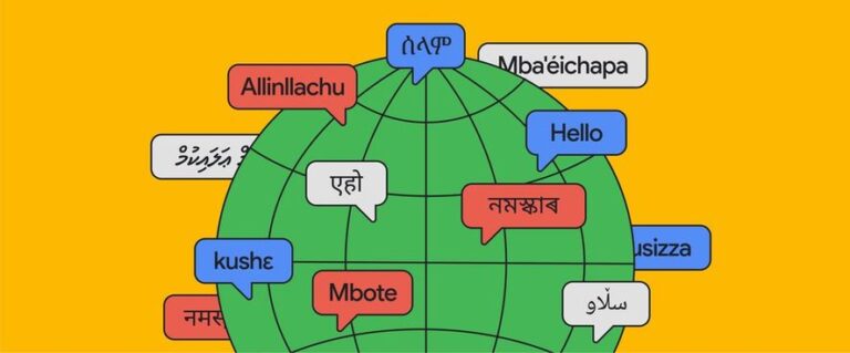 El traductor google incorpora el guaraní, aymara y quechua