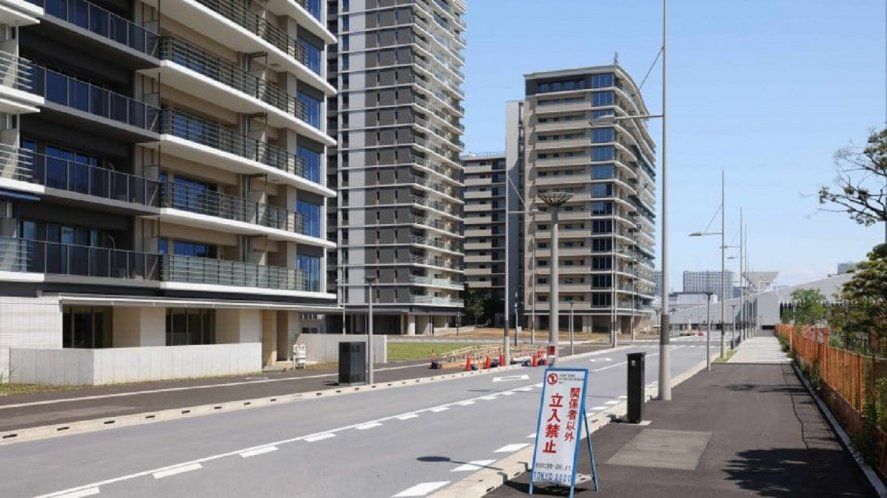 Villa Olímpica de Tokio 2020