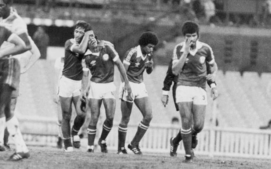 El subcampeonato en el Mundial Sub 20 de 1981 es, junto a la Copa Asia de 2019, el mayor logro de Qatar en el fútbol.
