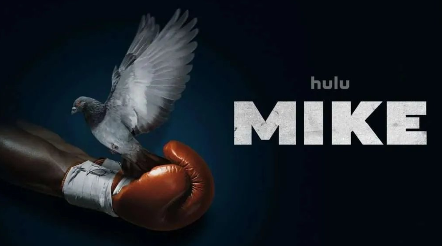 La historia no oficial de Tyson está pronta a llegar a Disney Plus.