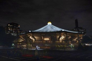 Nippon Budokan, sede de los Jugos Olímpicos de Tokio 2020