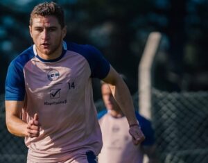 Pedro Silva Torrejón continúa trabajando diferenciado: ¿Qué tiene el lateral tripero?
