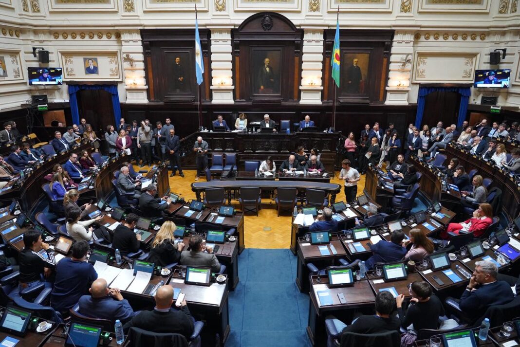 Recinto de la Honorable Cámara de Diputados.